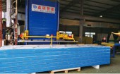 Dongguan longhui purification equipment installation engineering Co., Ltd